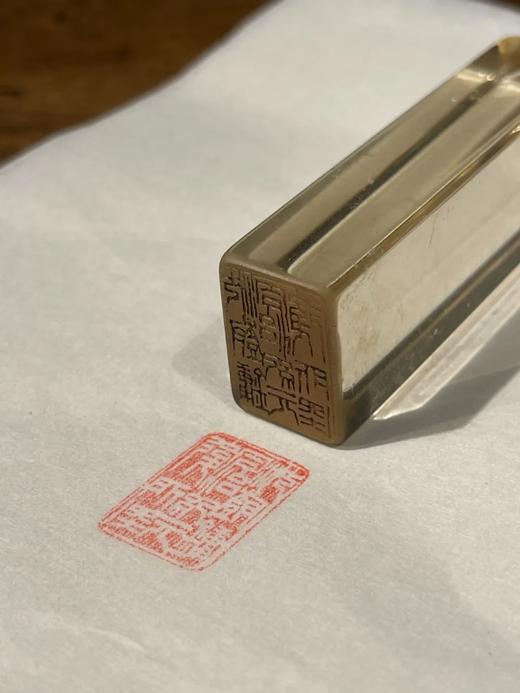 水晶高长方文人闲章，顺丰包邮 商品图1