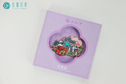 武大樱漫小狐狸冰箱贴 商品图6