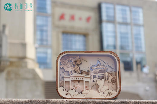 珞珈光影八音盒 商品图3