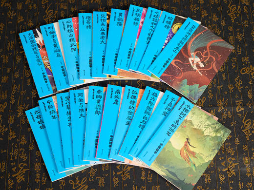 【央视点赞】《中国故事·图文珍藏版》（20册），一套书让孩子读懂只属于中国的故事 商品图1