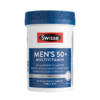 Swisse男性复合维生素50+ 90片 商品缩略图3