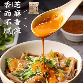 WMYP完美优品荞麦面皮110g/袋*30袋