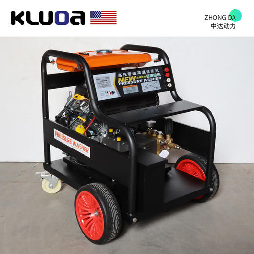 R66L-BZ2822S 商品图6