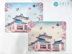国风鼠标垫