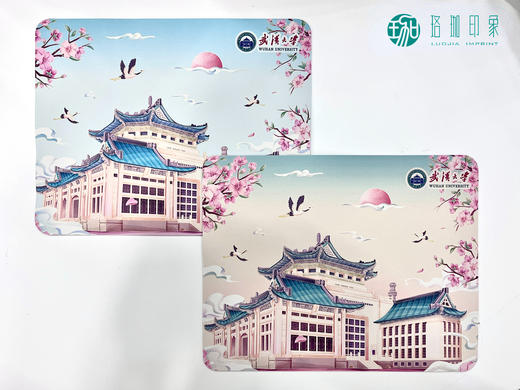 国风鼠标垫 商品图0