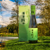 青梅酒5度 350ml*6/箱 商品缩略图2