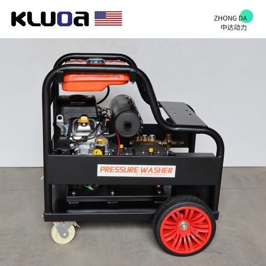 R50L-BZ2819S 商品图2