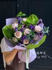 【梦幻巴黎】紫桔梗绿掌花束/ 送花到家 / 小寨花店 商品缩略图2