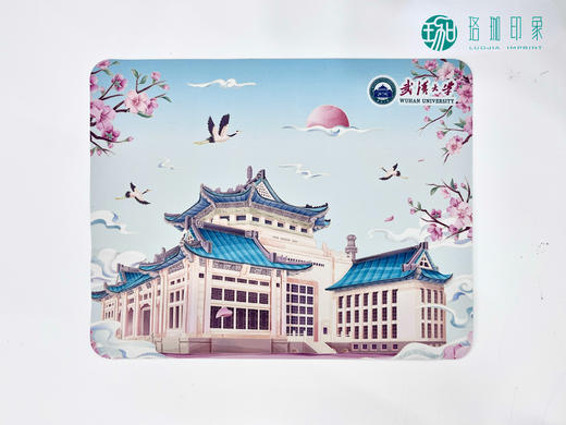 国风鼠标垫 商品图2