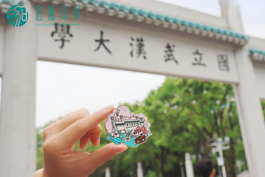 武大樱漫小狐狸冰箱贴 商品图12