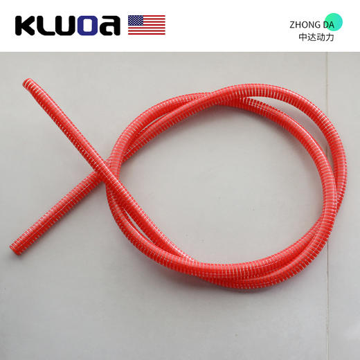 R50L-BZ2819S 商品图8