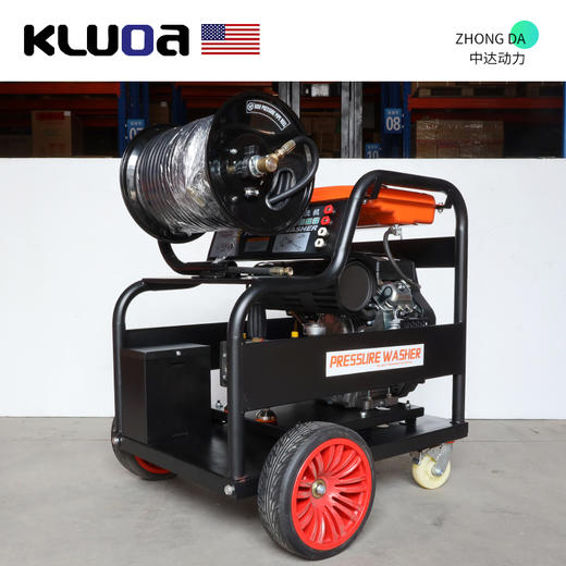 R50L-BZ2819S 商品图3