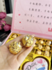 ❤️❤️【七夕限定创意巧克力礼盒】1、创意精致礼盒，内含精美花束，德芙巧克力和经典巧克力球，🌟🌟集视觉与味觉享受于一体，显浪漫与精致~~  商品缩略图2