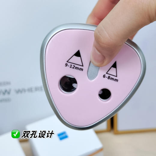天文电动双孔削笔器TW8004-1 商品图2