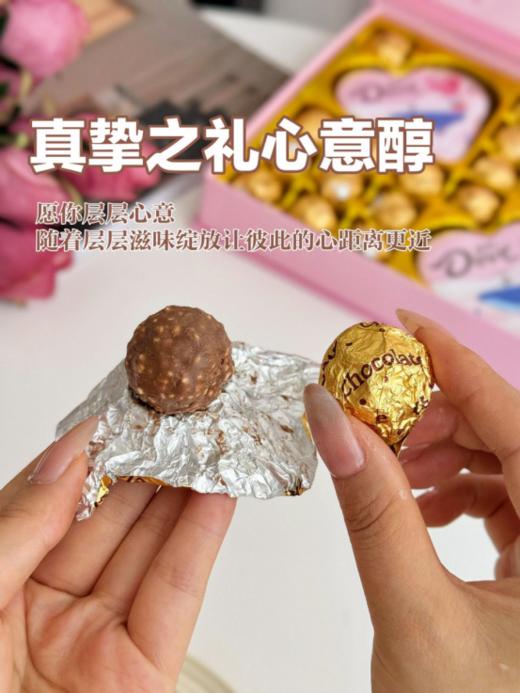 ❤️❤️【七夕限定创意巧克力礼盒】1、创意精致礼盒，内含精美花束，德芙巧克力和经典巧克力球，🌟🌟集视觉与味觉享受于一体，显浪漫与精致~~  商品图1