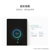 HUAWEI MatePad Air 12英寸 2024款 购机享换新补贴直降300元 商品缩略图1