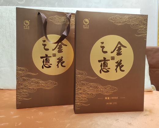 金花之恋 手筑茯茶 2千克 商品图4