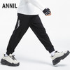 男童活力休闲慢跑裤新款安奈儿童装实体店同款AB436540 商品缩略图1