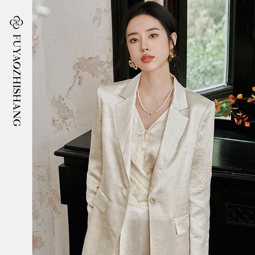 FUYAO扶摇 醋酸缎面西装套装女轻奢国风阔版西服直筒裤两件套 商品图3