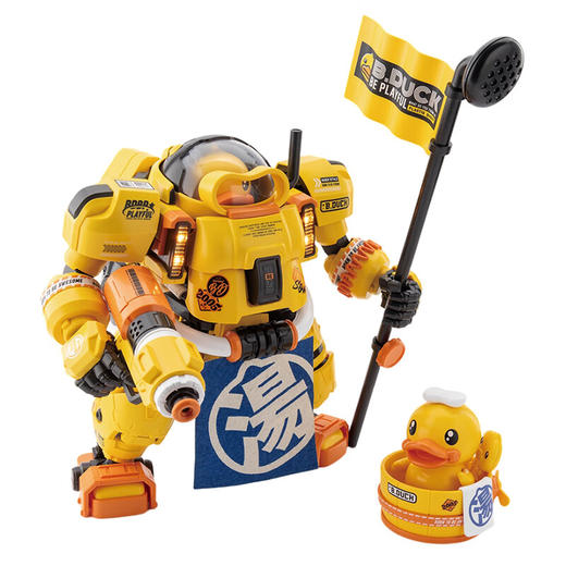 H   圣斯基 SSKBDUCK01 斯巴达克 商品图1