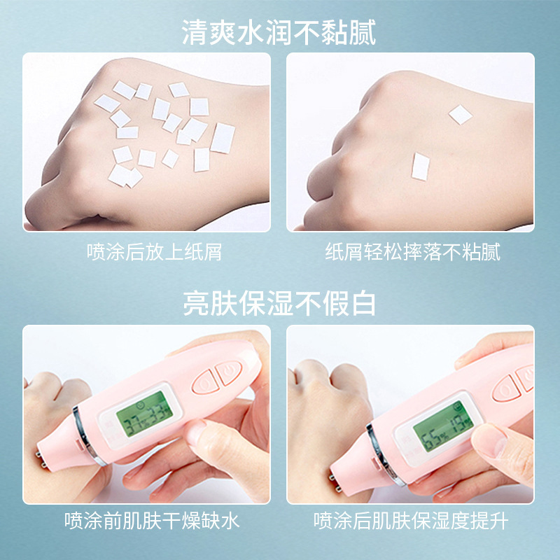 O1CN01mvi7cn1RoPSzEr1qj_!!9506