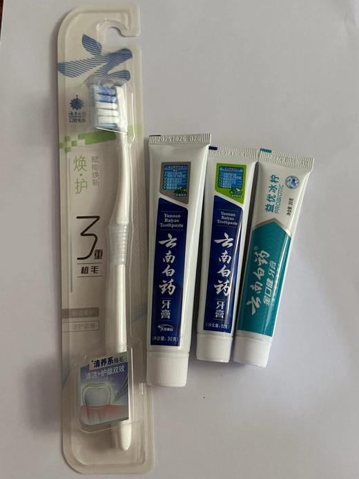 Cg云南白药焕护牙刷送30g薄荷+30g冬青+30益优-24006061 商品图0