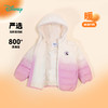 迪士尼童装羽绒服2024冬季新款儿童白鸭绒女中大童外套ZD4DS005 商品缩略图2