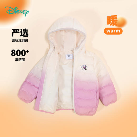 迪士尼童装羽绒服2024冬季新款儿童白鸭绒女中大童外套ZD4DS005 商品图2