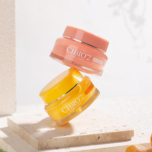 泰国CIBIO'2 睡眠唇膜 减淡唇纹补水保湿滋润CB唇膜 商品图2