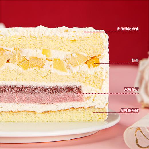 立减50元-七夕蛋糕【你是唯一】 商品图1