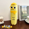 【卡通大眼睛系列漱口杯】PP聚丙烯材质，材质轻盈 无毒无味，耐脏耐摔耐用！通用刷牙杯塑料杯带手柄旅行便捷洗漱杯Y 商品缩略图5