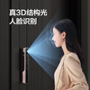 【门店同款】TCL灵速3D人脸识别猫眼全自动智能门锁C7 Pro智能锁指纹锁密码锁 商品缩略图3