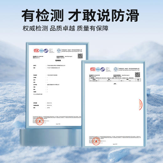 【踏青伴侣】骏丰济福骏丰频谱鞋免系鞋带休闲透气鞋运动防滑缓震老人鞋 商品图3