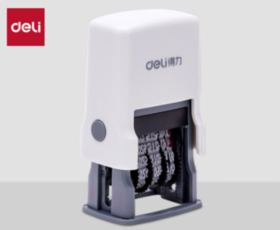 办公用品 可调时间日期印章（专）