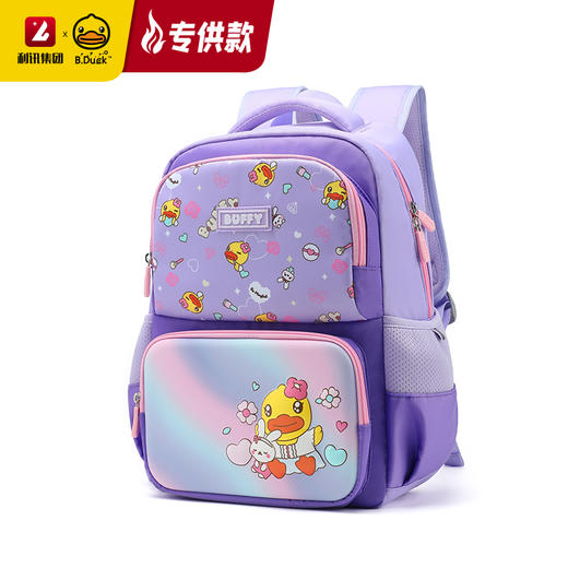 【专柜同款精品】B.Duck小黄鸭双肩背包 BP6501622 商品图3