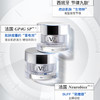 EVM寡肽紧致赋弹精华面霜 50g 商品缩略图2