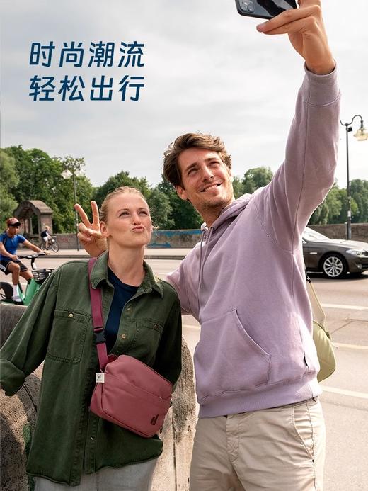 德国多特deuter旅途城市休闲通勤斜挎包 Passway2L男女纯色胸前包 商品图1