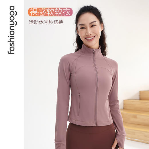 凡圣瑜伽结构短款外套 FC12858 商品图12