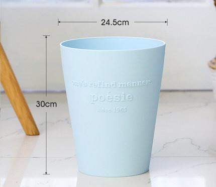 时尚锥形垃圾桶 10L 蓝色 商品图0