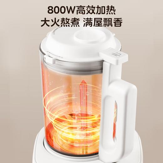 美的（Midea）安睡破壁机家用低音隔音罩降噪榨汁机婴儿辅食机智能预约豆浆机 MJ-PB40D53 商品图3