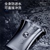 【情人节好礼！礼盒装送手提袋】男士小蛮腰剃须刀 电动刮胡刀 迷你旅行便携式 新款胡须刀送礼 送父亲送男朋友送老公-QQ 商品缩略图4