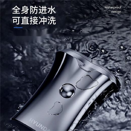 【情人节好礼！礼盒装送手提袋】男士小蛮腰剃须刀 电动刮胡刀 迷你旅行便携式 新款胡须刀送礼 送父亲送男朋友送老公-QQ 商品图4