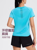 科里芙后背五排透气网孔短袖 商品缩略图2