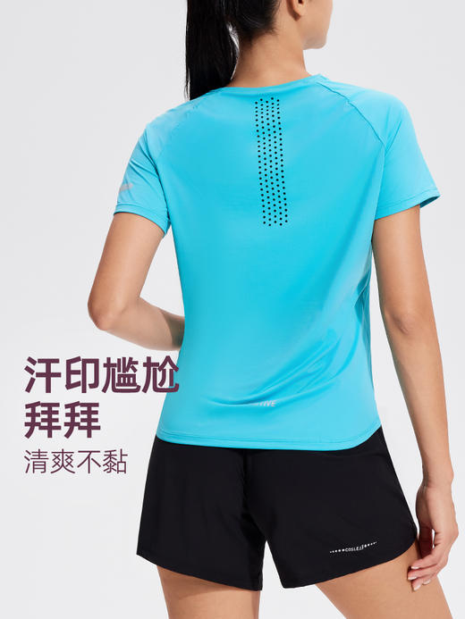 科里芙后背五排透气网孔短袖 商品图2