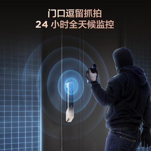 【门店同款】TCL掌静脉真3D人脸识别双摄分布式猫眼4.5寸屏智能门锁X10R 全新升级 商品图7