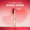 3548752168045	玫珂菲MAKE UP FOR EVER	【防水持妆】防水眼线笔0.5g丝滑防汗速干持久不晕染 商品缩略图0