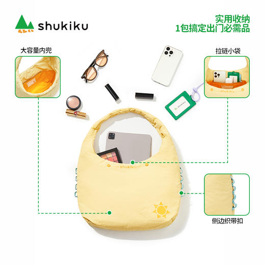 shukiku云朵包轻奢小众高级感新款时尚潮轻便通勤单肩小拎包 商品图3