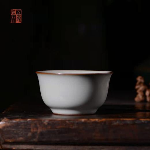 绪文云破云起杯 商品图0