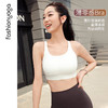 凡圣瑜伽圆领镭射运动BRA  FY14162 商品缩略图1