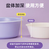 茶花 洗脸盆36cm大号加深洗脚盆洗衣盆塑料盆子泡脚水盆洗菜盆 商品缩略图4